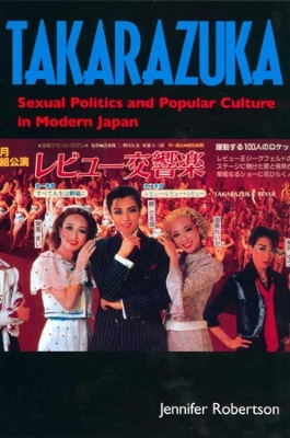 Takarazuka book