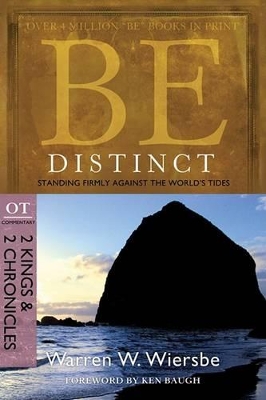 Be Distinct book