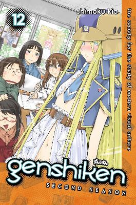 Genshiken: Second Season 12 book