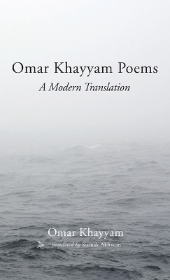 Omar Khayyam Poems book