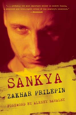 Sankya book