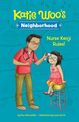 Nurse Kenji Rules book