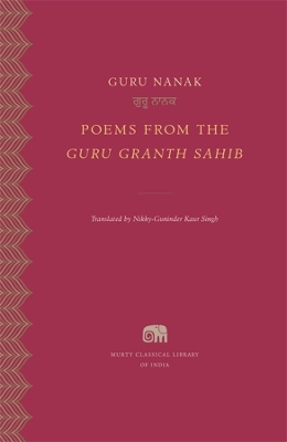 Poems from the Guru Granth Sahib book