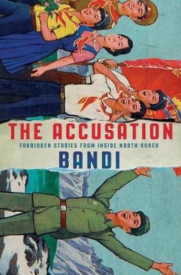 The Accusation by Bandi