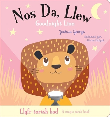 Nos Da, Llew / Goodnight Lion by Joshua George