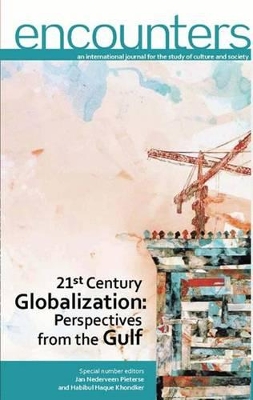 21st Century Globalization book