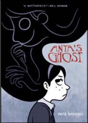 Anya's Ghost by Vera Brosgol