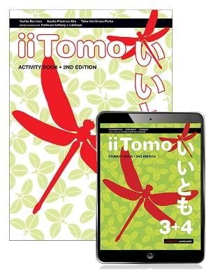 iiTomo 3+4 eBook and Activity Book book