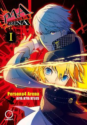 Persona 4 Arena Volume 1 book