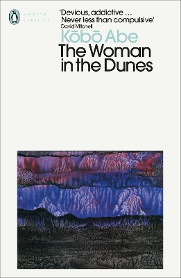 The Woman in the Dunes book