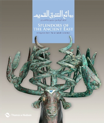 Splendors of the Ancient East book