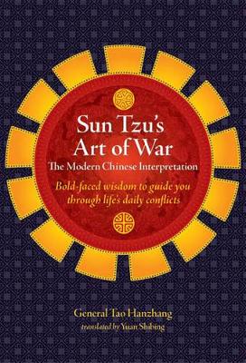 Sun Tzu's Art of War book