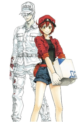 Cells at Work! Complete Manga Box Set! book