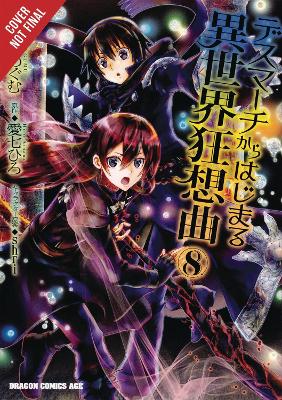 Death March to the Parallel World Rhapsody, Vol. 8 (manga) book