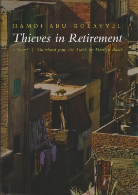 Thieves in Retirement book