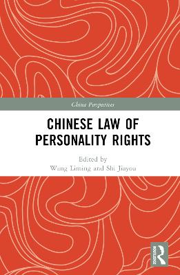 Chinese Law of Personality Rights book