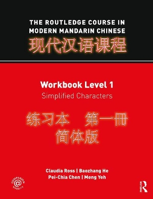 Routledge Course in Modern Mandarin Chinese book