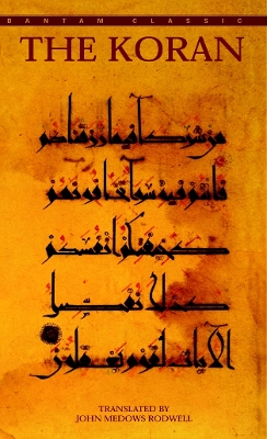 Koran book