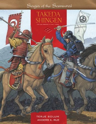 Takeda Shingen book
