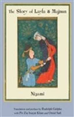 Story of Layla & Majnun book