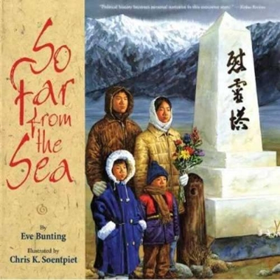 So Far from the Sea book