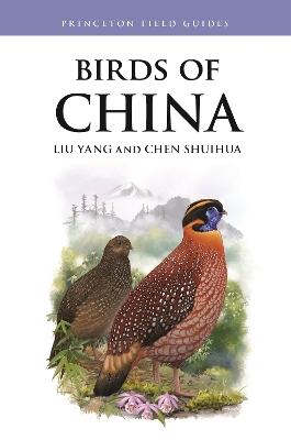 Birds of China book