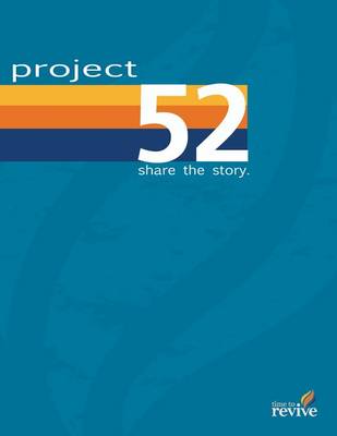 Project 52: Share the Story book