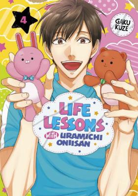 Life Lessons with Uramichi Oniisan 4 book