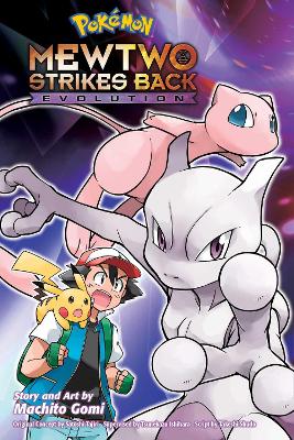 Pokémon: Mewtwo Strikes Back—Evolution book