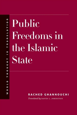 Public Freedoms in the Islamic State book