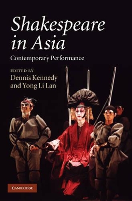 Shakespeare in Asia book