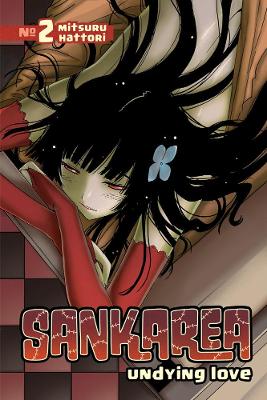 Sankarea Vol. 2 book