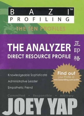 Analyzer book