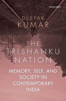 Trishanku Nation book