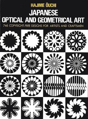 Japanese Optical and Geometrical Art book