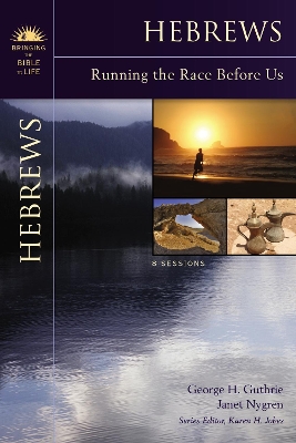 Hebrews by George H. Guthrie