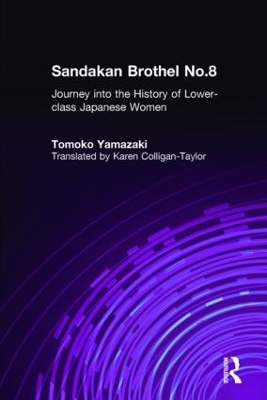 Sandakan Brothel by Tomoko Yamazaki