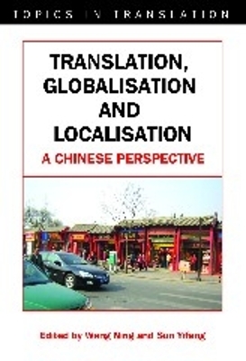 Translation, Globalisation and Localisation book