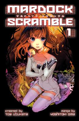 Mardock Scramble 1 book