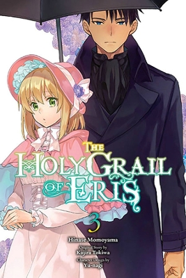 The Holy Grail of Eris, Vol. 3 (manga) book