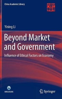 Beyond Market and Government book