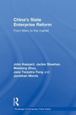 China's State Enterprise Reform book