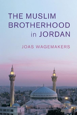 The Muslim Brotherhood in Jordan book