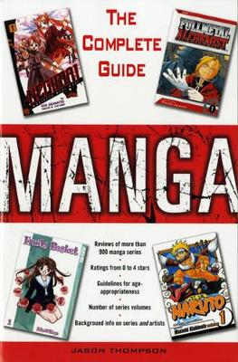 Manga book