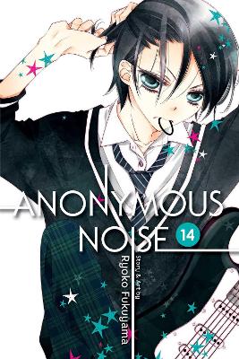 Anonymous Noise, Vol. 14 book