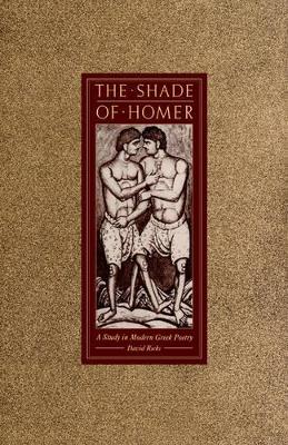 The Shade of Homer by David Ricks