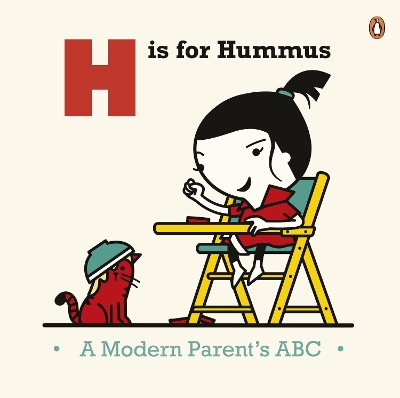 H is for Hummus by Joel Rickett
