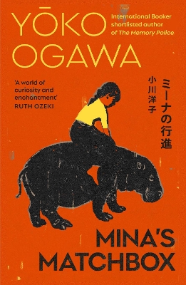 Mina's Matchbox book