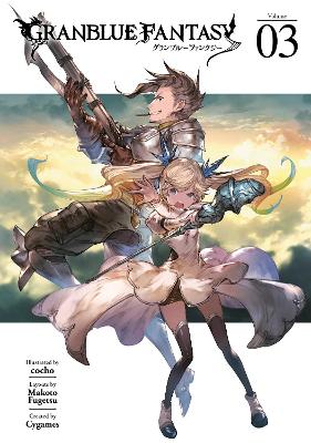 Granblue Fantasy (manga) 3 book