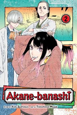 Akane-banashi, Vol. 2 book